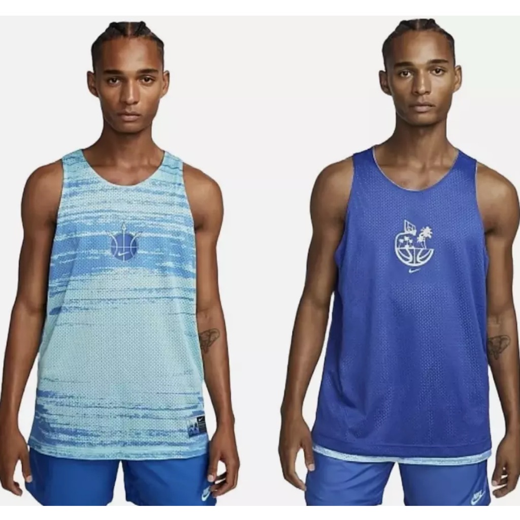 Nike Mesh Basketball Jersey Reversible Men's Size Large